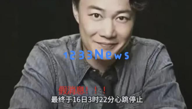 难怪陈奕迅演唱会票房破5500万，身心未完全恢复却坚持登台表演