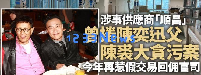 难怪陈奕迅演唱会票房破5500万，身心未完全恢复却坚持登台表演