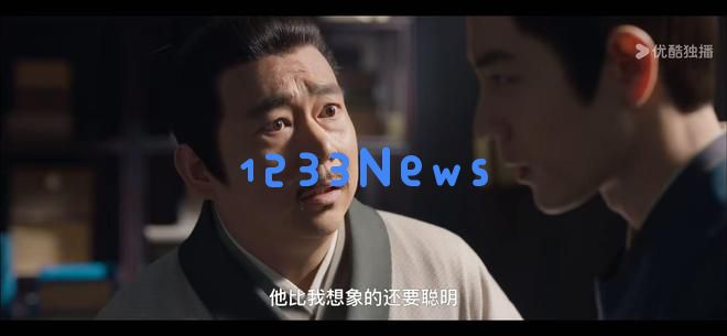 藏海传：庄之行打算复仇，藏海与其联合对抗平津侯，这无疑是个好消息