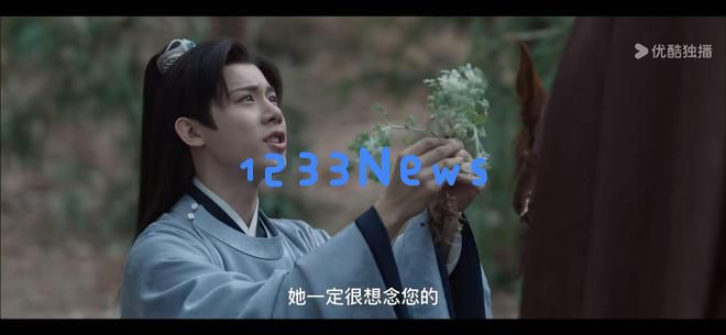 藏海传：庄之行打算复仇，藏海与其联合对抗平津侯，这无疑是个好消息