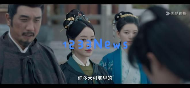 藏海传：庄之行打算复仇，藏海与其联合对抗平津侯，这无疑是个好消息