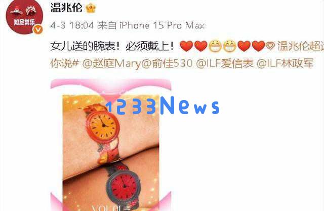 年过六旬的温兆伦重返娱乐圈，魅力依旧令人瞩目，家庭幸福美满令人羡慕
