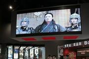 南京某电影院在放映电影前播放精彩广告宣传片