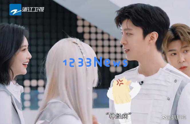 范丞丞与宋雨琦一顶假发引发全网热议，背后藏着综艺圈生存的真相与法则