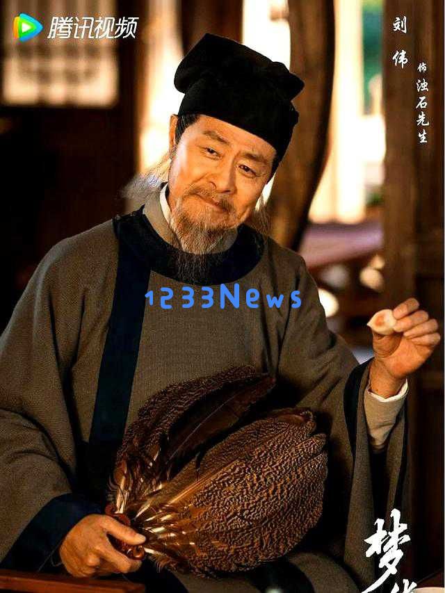 回忆往昔，刘伟赴澳大利亚的旅程与冯巩的深厚关联