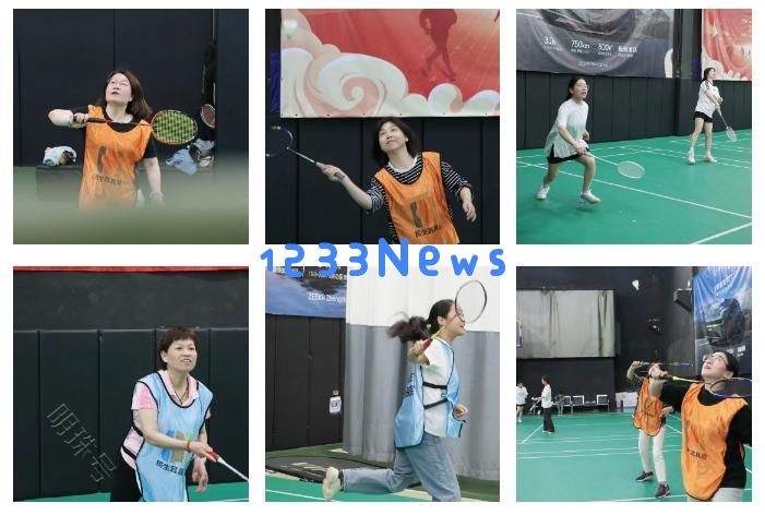 激情挥拍，团队协力迈向未来——郑州民生耳鼻喉医院员工羽毛球比赛热烈开启！