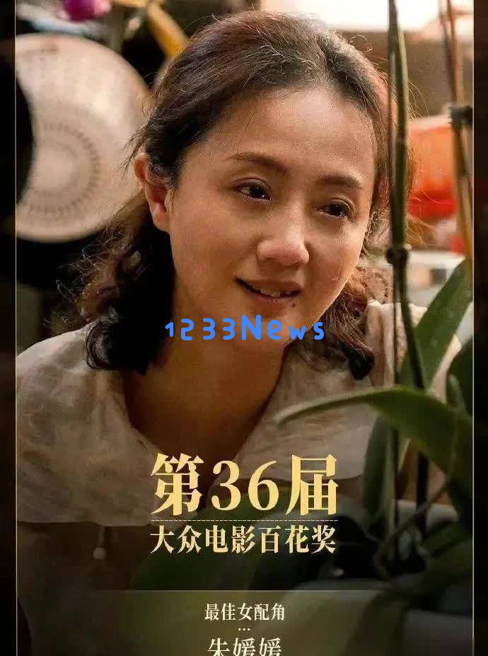 浏览朱媛媛从21岁到51岁的18张经典照片，才领悟她优雅一生的奥秘