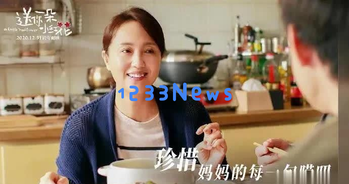 浏览朱媛媛从21岁到51岁间的18张优雅照片，才明白她的魅力一直如初