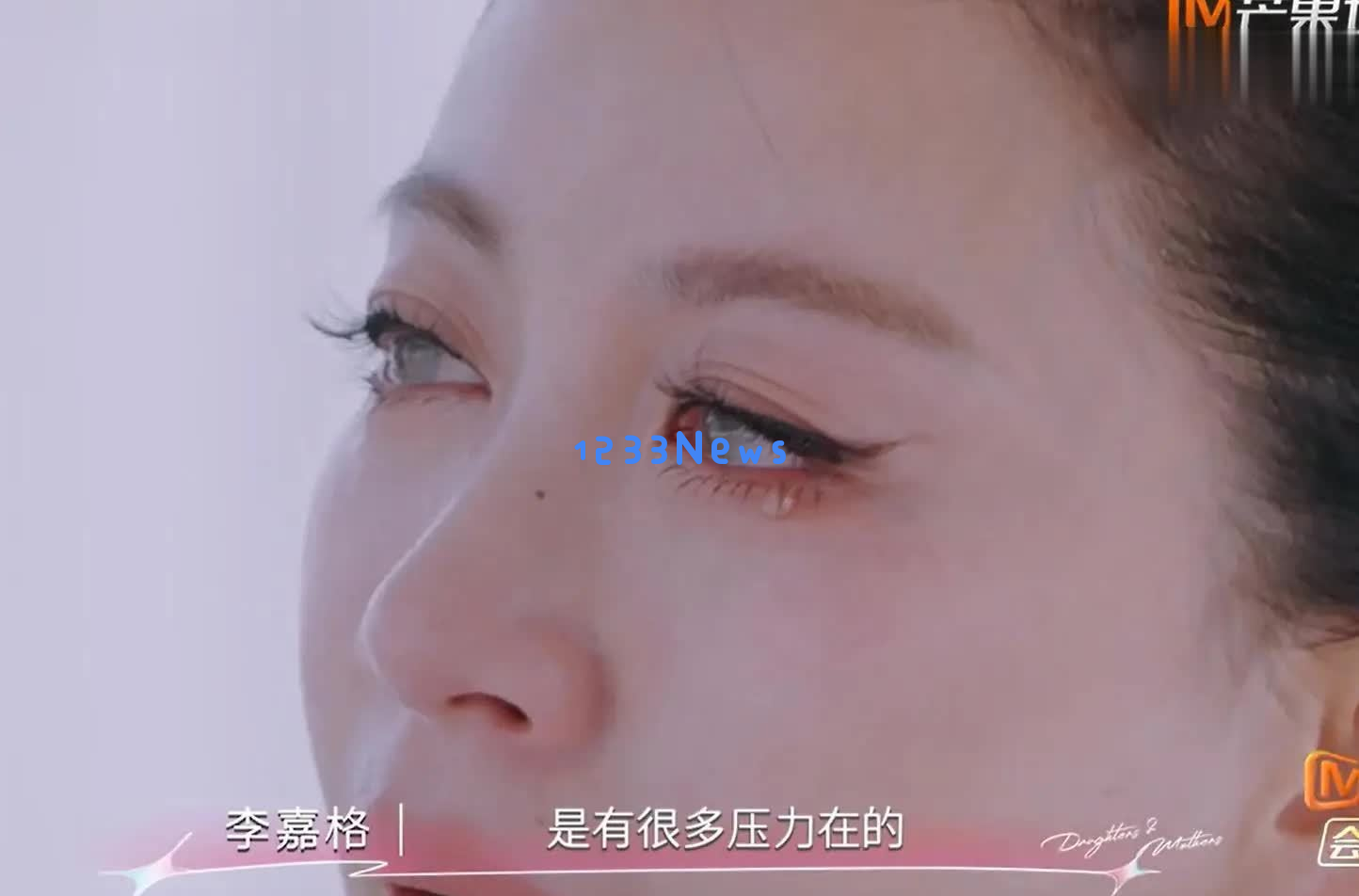导演团队强硬回应李嘉格母亲：今后不再为她开脱任何理由！