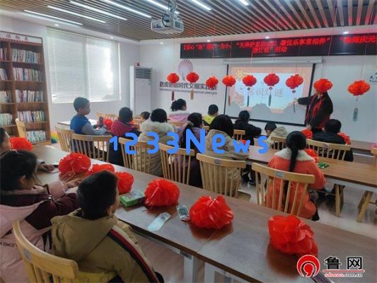 德州天衢新区赵虎镇：以多元赋能助推文化社区建设新篇章