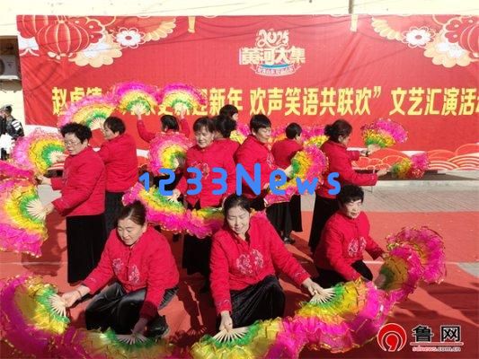 德州天衢新区赵虎镇：以多元赋能助推文化社区建设新篇章