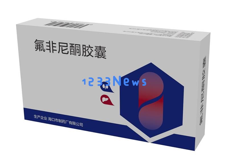 海南海药两款创新药物取得重要进展产学研深度合作为其提供强有力支持