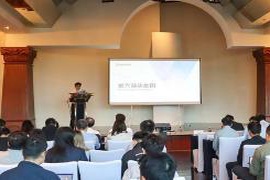 海南海药两款创新药物取得重要进展 产学研深度合作为其提供强有力支持