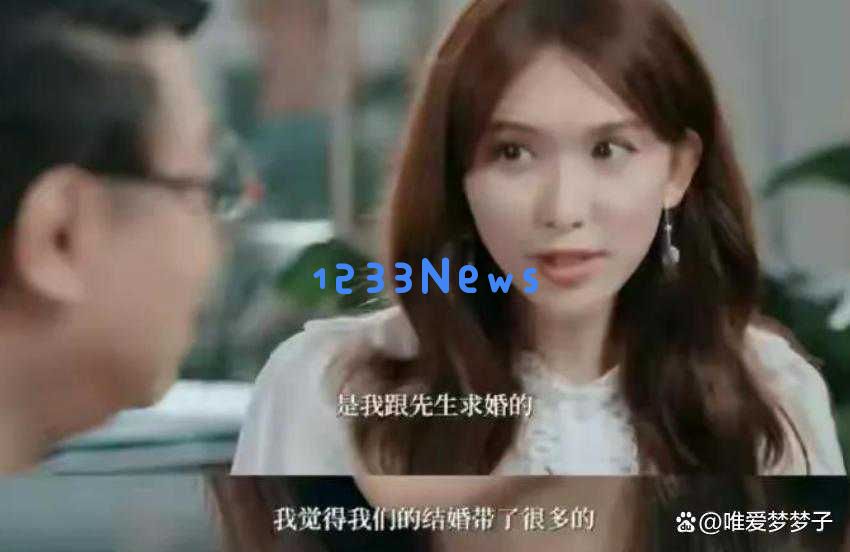 50岁林志玲走上戛纳红毯的惊艳时刻：为爱情牺牲自我，究竟值得吗