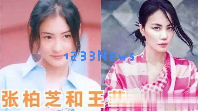 在你心中，王菲与张柏芝谁才是最美的女神之选？