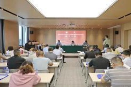 日照市中心医院再添一主委单位，医疗服务进一步提升！