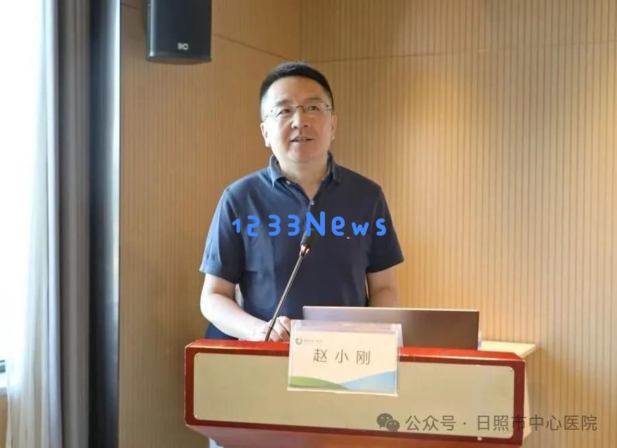 日照市中心医院再添一主委单位，医疗服务进一步提升！