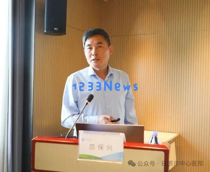 日照市中心医院再添一主委单位，医疗服务进一步提升！