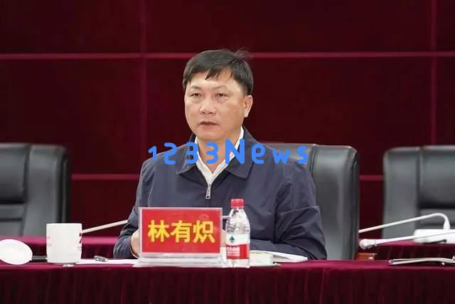 四名干部因接受茅台礼品和饮用茅台酒而被公开点名批评