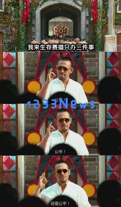 大厂难站稳脚跟的赛道，网易来了一场反数值付费“革命”？：打破常规，开启全新体验！
