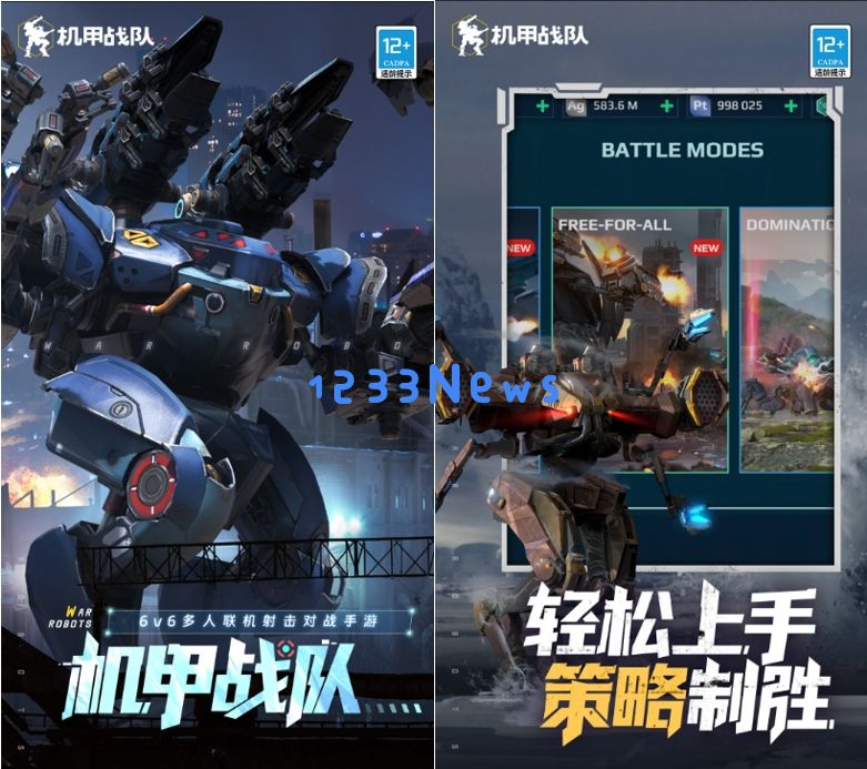 GDC24 | 十年赚近10亿美元，制作人分享：手游氪金赚钱5个秘籍：揭秘成功背后的秘密