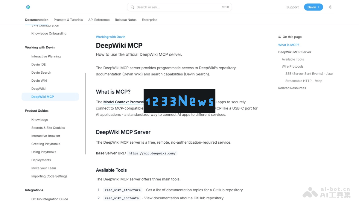 DeepWiki MCP - Cognition Labs推出的全新MCP服务工具，助力智能数据处理与知识管理