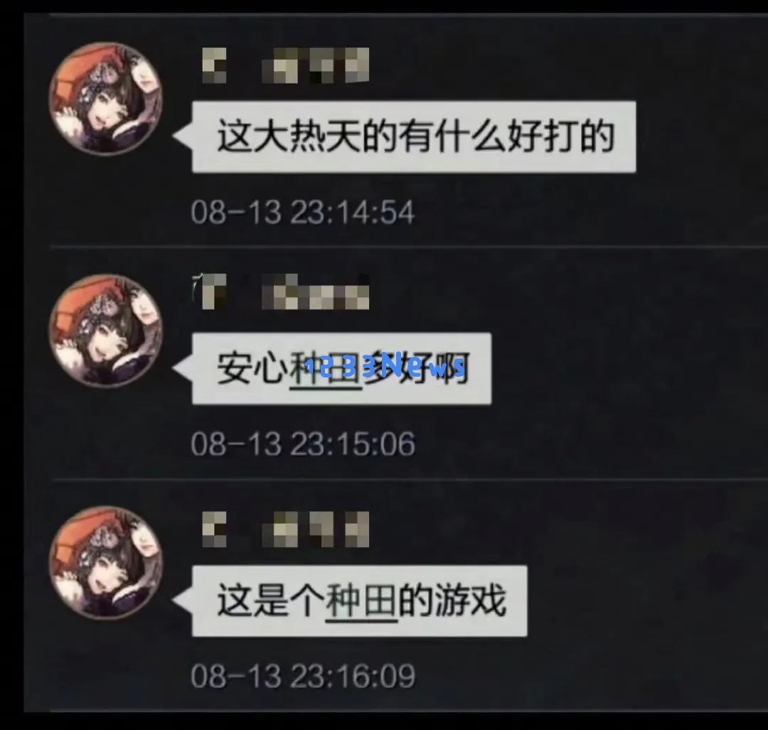 这款SLG产品的新赛季内容，让我明白了常青爆款的运营秘诀：成功背后的智慧与奥秘