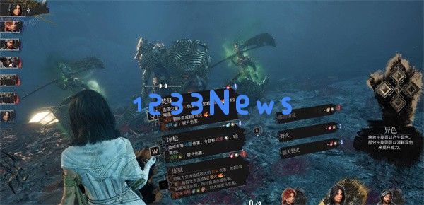 元素交响曲炸裂全场！光与影33号远征队魔导师吕涅终极流派指南：解锁魔法秘技，掌控全局的终极技巧