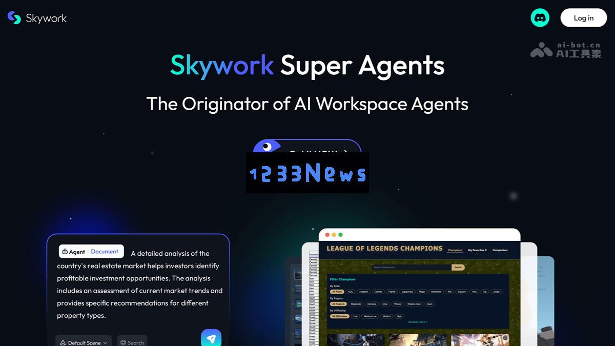 Skywork – 昆仑万维全球发布的天工超级智能体，塑造未来智能科技新标准