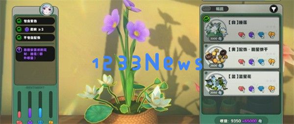 绝区零花语未明之花朝露闻香全订单通关秘籍：揭秘游戏全新玩法与最强攻略大揭秘！