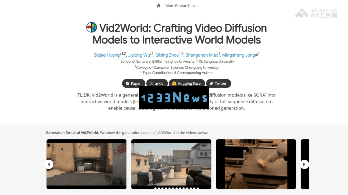 Vid2World - 清华大学与重庆大学合作开发视频模型转换为世界模型的创新框架