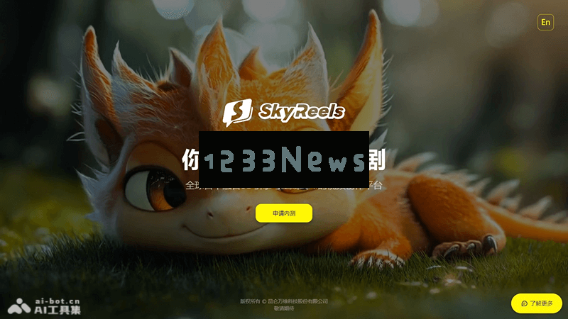 SkyReels
