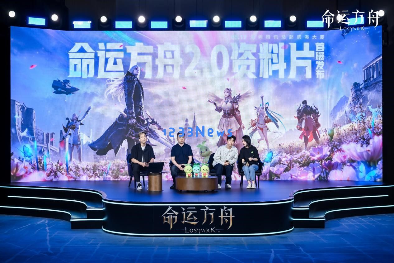 当腾讯王牌MMO决定“爆改”自己，制作人：“全员皆爽”才刚开了个头：热潮涌动？ 游戏新纪元开启