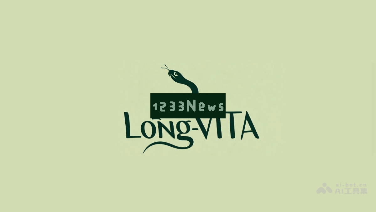 Long-VITA – 腾讯优图与南方大学、厦门大学联合推出的开源多模态深度学习模型
