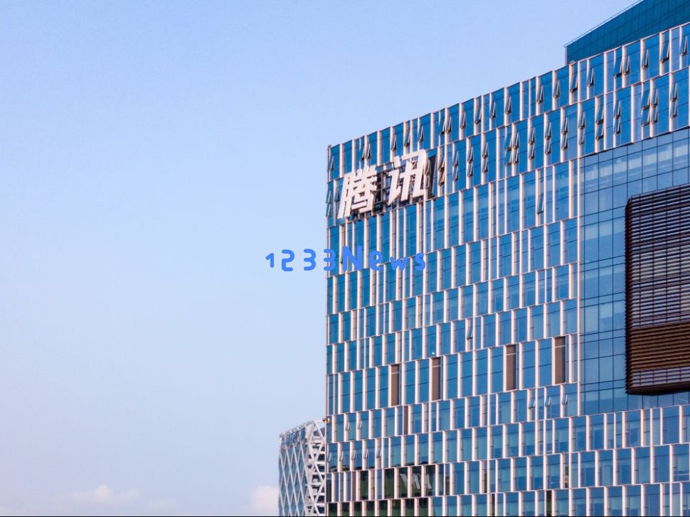 腾讯斥资64.2亿元拿下北京海淀地块，将做办公用地：这背后隐藏着怎样的商业秘密？让我们一起探讨