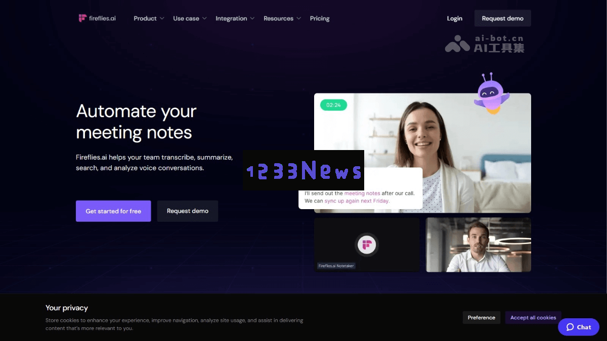 fireflies.ai – 聪明的AI会议助手，自动化记录与转录会议，提供内容总结与深度分析