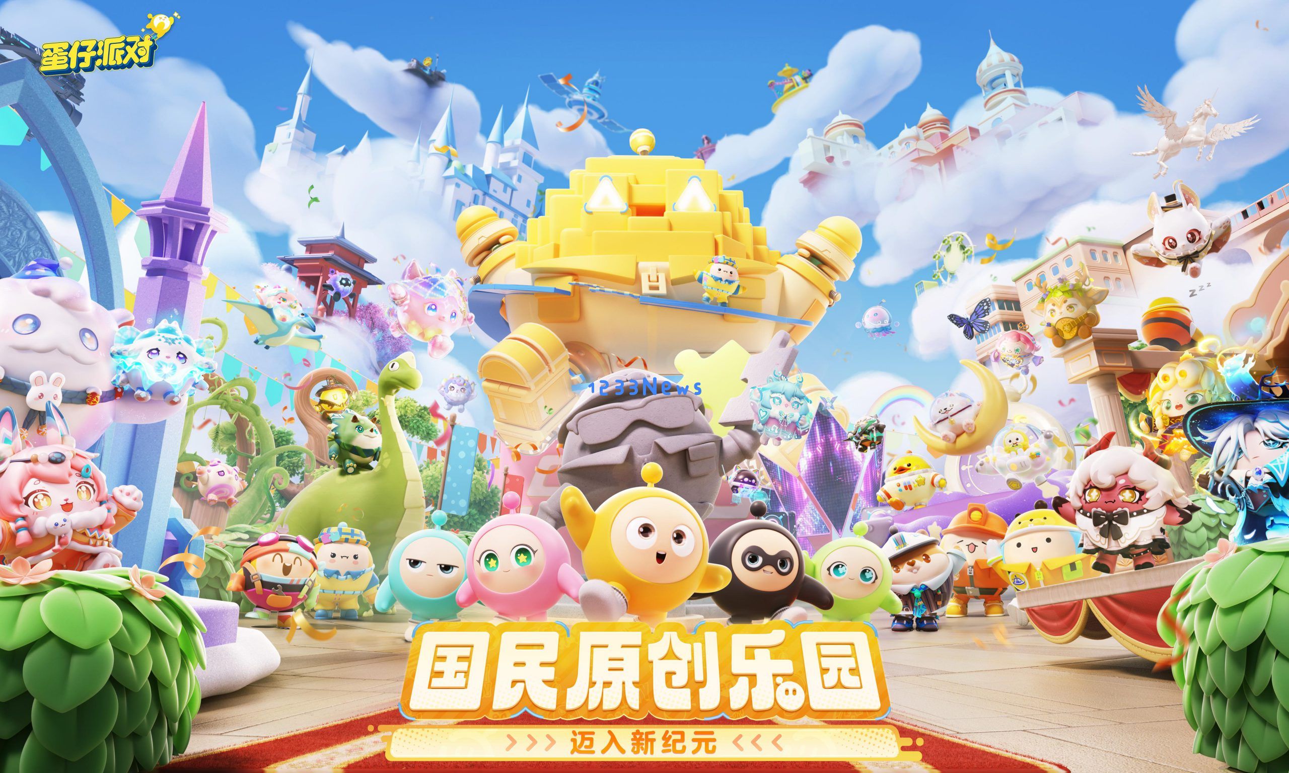 刚刚，网易这款国民级IP官宣进入原创时代：精彩纷呈的创作之旅正在展开！