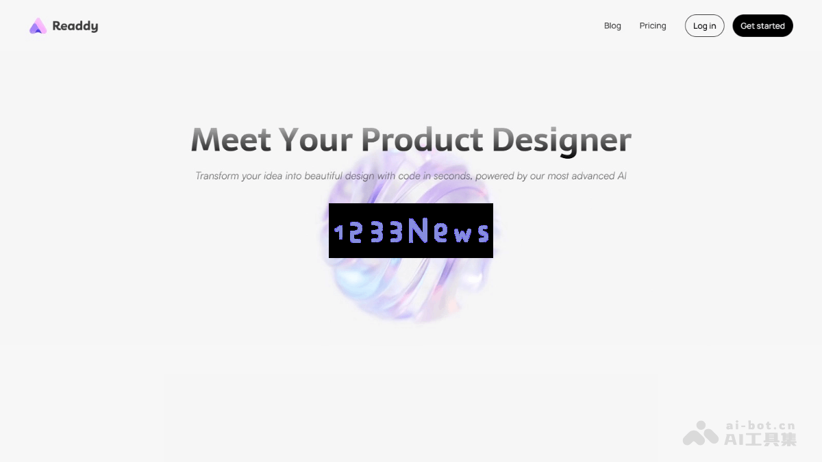 Readdy —— 一款基于AI的产品设计工具，快速生成高质量Figma级设计稿与可直接使用的前端代码