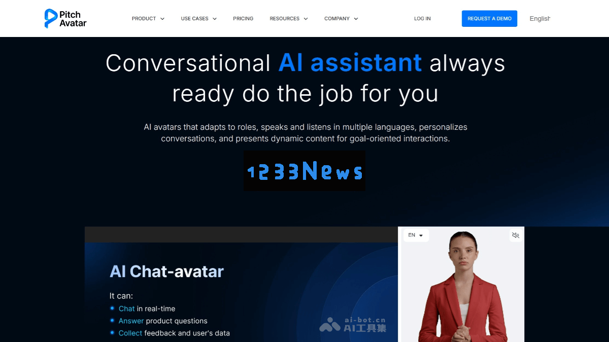AI数字人交互助手 – 基于对话内容提供实时视觉互动体验的AI聊天头像