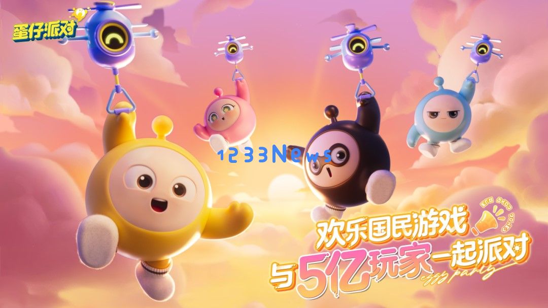 UGC赛道没有“大小王”，只有和创作者共赢的“王炸”：共创时代的精彩与机遇