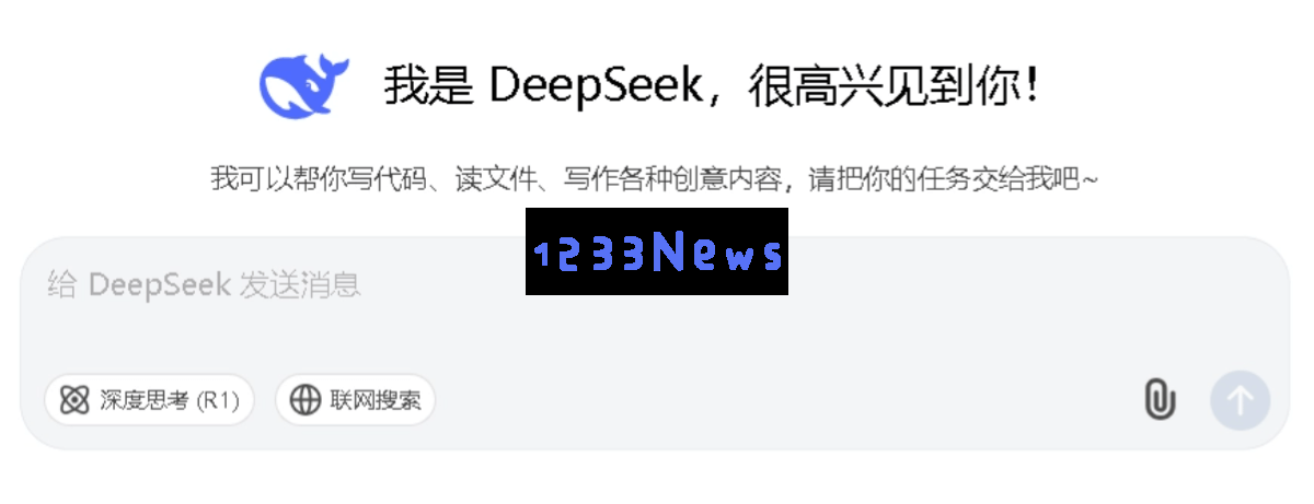 如何利用 DeepSeek 实现高效 AI 写作，六个关键提示和技巧