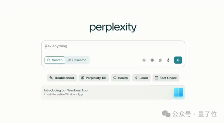 6个月估值翻倍！黄仁勋力荐的AI搜索Perplexity欲开发AI浏览器取代谷歌Chrome