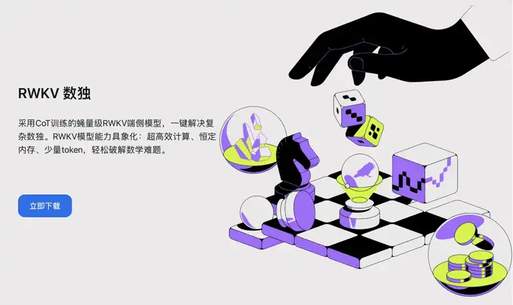 “Transformer就像燃油车，attention-free才是新能源” 