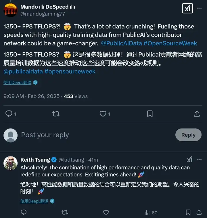 DeepSeek开源通用矩阵乘法库，300行代码加速V3、R1，R2被曝五月前问世