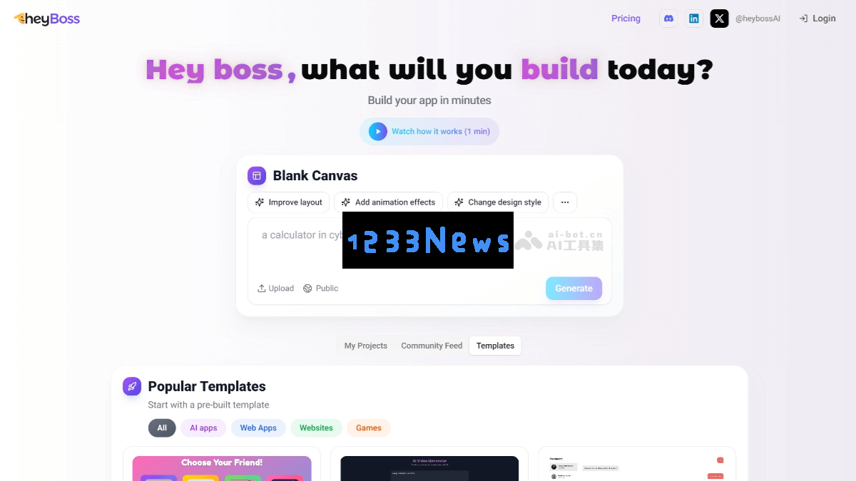 Heyboss - Heeyo 最新发布的人工智能编程工具，为开发者提供全新编程体验