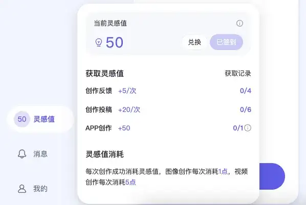 阿里深夜开源万相2.1，这是AI视频领域的DeepSeek啊。