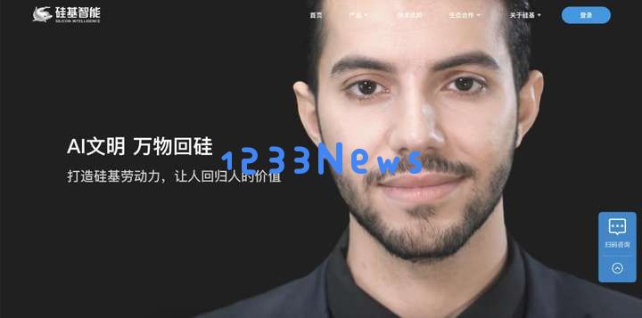 硅基智能砸1000万美元换DUIX域名，贵且难记或注定翻车？