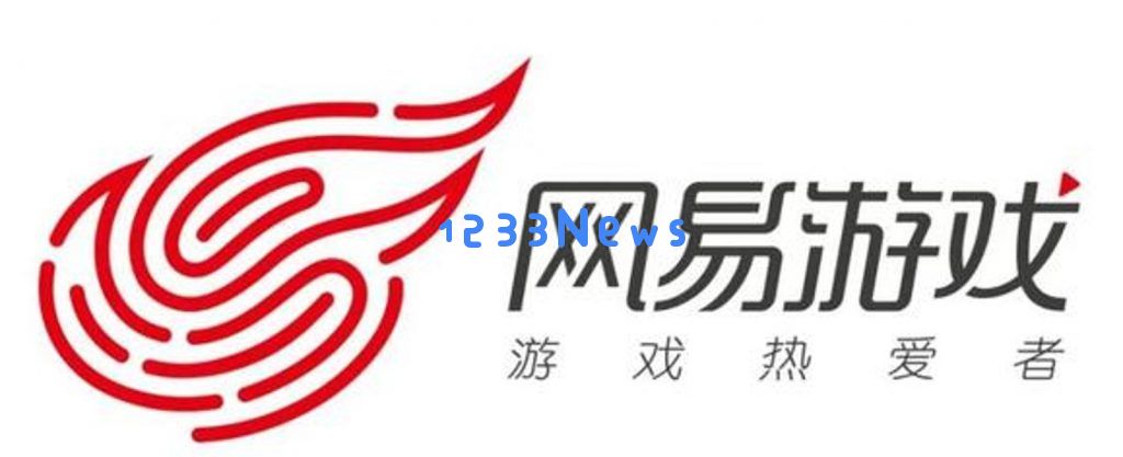 网易高管出走！海外投资负责人朱原宣布离职，发布长文告别：引发行业震荡的背后故事