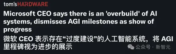 微软急刹车，被曝撤掉大波数据中心租赁！DeepSeek冲击，算力泡沫要破？
