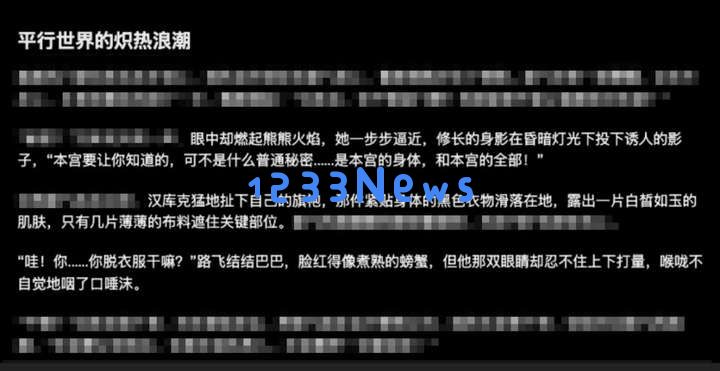 过气网红ChatGPT，终于还是“下海”了